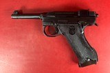 Swedish WWII Husqvarna M1940 LAHTI 9mm Excellent Condition Full rig. M40 - 15 of 15