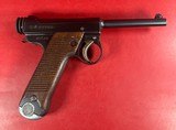 Japanese Type 14 Nambu 8mm 1937 Nagoya. Holster 2 mags Excellent condition - 12 of 15