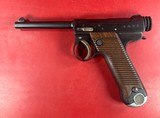 Japanese Type 14 Nambu 8mm 1937 Nagoya. Holster 2 mags Excellent condition - 11 of 15