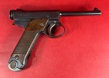 WWII Japanese Type 14 Nambu 8mm 1940 Nagoya. Holster. Excellent condition - 12 of 16