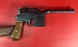 German Mauser Broomhandle 7.63x25mm C96, Stock Holster. Excellent Condition - 13 of 18