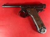 Japanese Type 14 Nambu 8mm 1943 Nagoya Arsenal. Excellent condition - 10 of 13