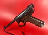 Japanese Type 14 Nambu 8mm 1943 Nagoya Arsenal. Excellent condition - 2 of 13