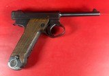 Japanese Type 14 Nambu 8mm 1944 Nagoya Arsenal. Excellent condition - 11 of 14