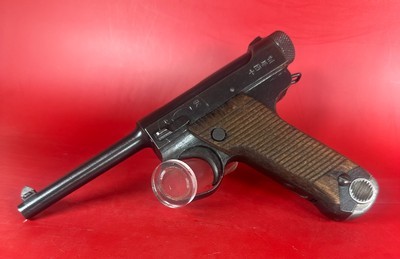 Japanese Type 14 Nambu 8mm 1944 Nagoya Arsenal. Excellent condition