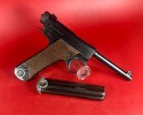 Japanese Type 14 Nambu 8mm 1944 Nagoya Arsenal. 2 matching mags. Excellent - 1 of 14 Japanese Type 14 Nambu 8mm 1944 Nagoya Arsenal. 2 matching mags. Excellent - 1 of 14