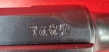 WWI 1914 German DWM Luger Pistol P08 9mm. ALL Matching. Excellent - 14 of 20