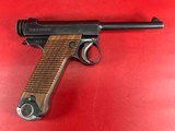 Japanese Type 14 Nambu 8mm 1939 Kokura Arsenal. Excellent condition - 11 of 13
