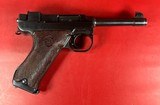 Swedish WWII Husqvarna M1940 LAHTI 9mm Excellent Condition Full rig. M40 - 12 of 15