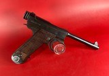 Japanese Type 14 Nambu 8mm 1944 Nagoya Arsenal. Excellent condition - 2 of 12