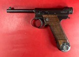 Japanese Type 14 Nambu 8mm 1944 Nagoya Arsenal. Excellent condition - 10 of 12