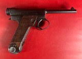 Japanese Type 14 Nambu 8mm 1944 Nagoya Arsenal. Excellent condition - 11 of 12