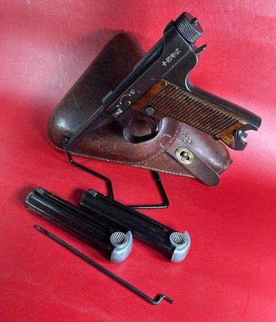 WWII Japanese Type 14 Nambu 8mm 1944 Nagoya. Holster. 2 mags. Excellent - Image 1 of 15