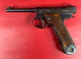 WWII Japanese Type 14 Nambu 8mm 1944 Nagoya. Holster. 2 mags. Excellent - Image 11 of 15