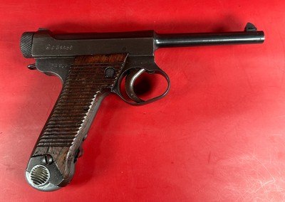 WWII Japanese Type 14 Nambu 8mm 1944 Nagoya. Holster. 2 mags. Excellent - Image 12 of 15