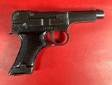 1944 WWII Japanese Type 94 Nambu 8mm. All matching. Excellent Condition - Image 11 of 14