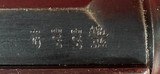 WWI 1915 DWM Luger P08 9mm Luger. Matching. Holster. 2 mags. Excellent - Image 14 of 17