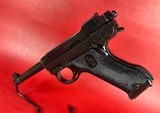 Swedish WWII Husqvarna M1940 LAHTI 9mm Excellent Condition Full rig. M40 - Image 2 of 17