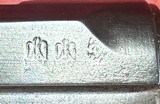 1921 DWM Luger P08 9mm. Matching. 2 mags. Holster. Tools. Excellent Cond. - Image 14 of 17