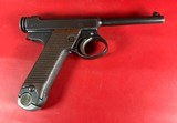 WWII Japanese Type 14 Nambu 8mm 1937 Nagoya. Holster. Excellent condition - Image 12 of 17