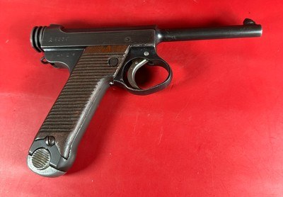 WWII Japanese Type 14 Nambu 8mm 1937 Nagoya. Holster. Excellent condition - Image 12 of 17