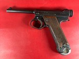 WWII Japanese Type 14 Nambu 8mm 1937 Nagoya. Holster. Excellent condition - Image 11 of 17