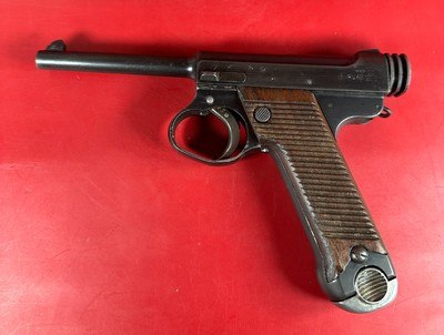 WWII Japanese Type 14 Nambu 8mm 1937 Nagoya. Holster. Excellent condition - Image 11 of 17