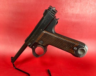 WWII Japanese Type 14 Nambu 8mm 1937 Nagoya. Holster. Excellent condition - Image 2 of 17