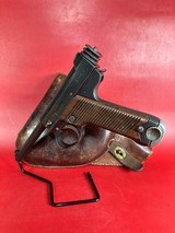 WWII Japanese Type 14 Nambu 8mm 1937 Nagoya. Holster. Excellent condition - Image 1 of 17