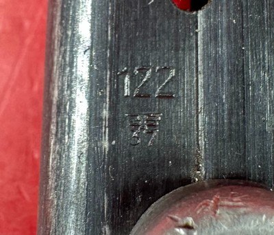 WWII 1938 Mauser P08 Luger S/42 9mm. Matching. Full Rig. Excellent condition - Image 16 of 21