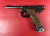 Japanese Type 14 Nambu 8mm 1943 Nagoya Arsenal. Excellent condition - Image 10 of 14