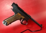 Japanese Type 14 Nambu 8mm 1943 Nagoya Arsenal. Excellent condition - Image 2 of 14
