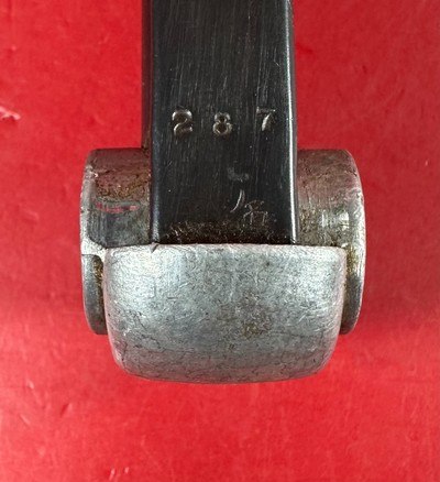 Japanese Type 14 Nambu 8mm 1943 Nagoya Arsenal. Excellent condition - Image 14 of 14