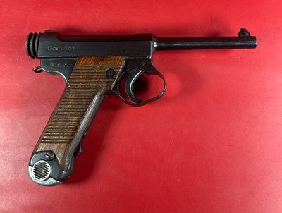 Japanese Type 14 Nambu 8mm 1943 Nagoya Arsenal. Excellent condition - Image 11 of 14