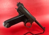 WWII Japanese Type 14 Nambu 8mm 1942 Nagoya. Holster. Excellent condition - Image 3 of 17