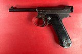 WWII Japanese Type 14 Nambu 8mm 1942 Nagoya. Holster. Excellent condition - Image 11 of 17