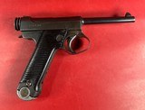 WWII Japanese Type 14 Nambu 8mm 1942 Nagoya. Holster. Excellent condition - Image 12 of 17