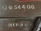 WWII Japanese Type 14 Nambu 8mm 1942 Nagoya. Holster. Excellent condition - Image 13 of 17