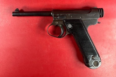 WWII Japanese Type 14 Nambu 8mm 1942 Nagoya. Holster. Excellent condition - Image 11 of 17