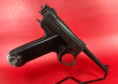 WWII Japanese Type 14 Nambu 8mm 1942 Nagoya. Holster. Excellent condition - Image 3 of 17