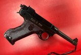 Swedish WWII Husqvarna M1940 LAHTI 9mm Excellent Condition Full rig. M40 - Image 3 of 16