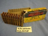 257 Roberts, Norma brass, Winchester ammo + brass. Totals 157 pieces + Winchester Bear Box. - 5 of 12