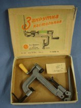 Russian 12 gauge & 20 gauge brass(no steel) empty shotshells + loading tools. Please call or email to help i.d. and value. - 10 of 15