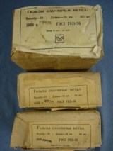 Russian 12 gauge & 20 gauge brass(no steel) empty shotshells + loading tools. Please call or email to help i.d. and value. - 12 of 15