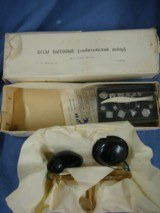 Russian 12 gauge & 20 gauge brass(no steel) empty shotshells + loading tools. Please call or email to help i.d. and value. - 2 of 15