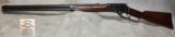 1881 Marlin 40-60 Lever Action Rifle, Antique - 6 of 15