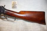 1881 Marlin 40-60 Lever Action Rifle, Antique - 8 of 15