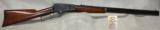 1881 Marlin 40-60 Lever Action Rifle, Antique - 1 of 15