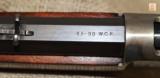 Winchester Model 1876 - 9 of 16