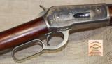 Winchester Model 1876 - 4 of 16